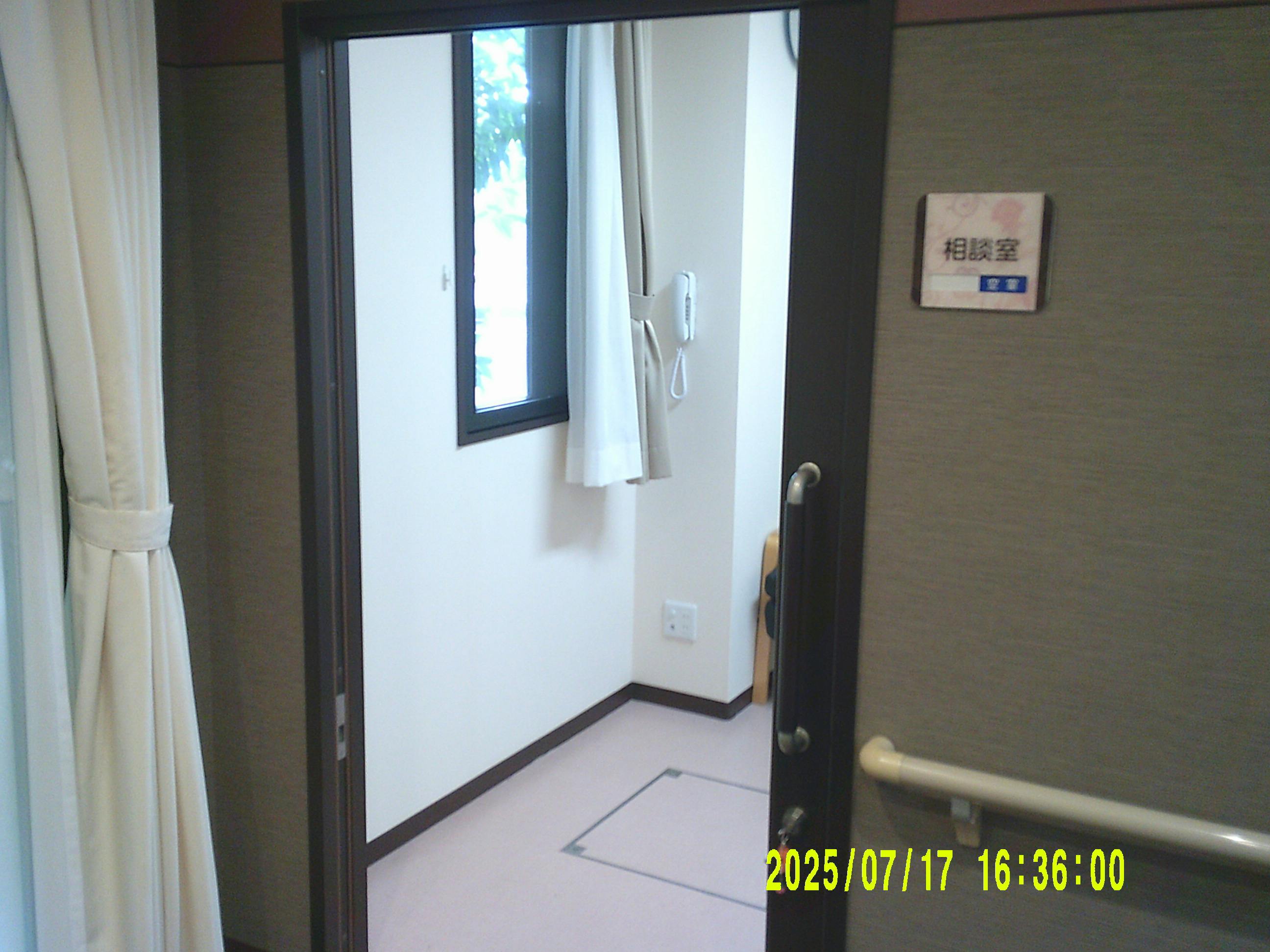 ふるさとホーム 桶川 その他