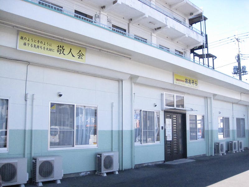 グループホームあおぞら 外観