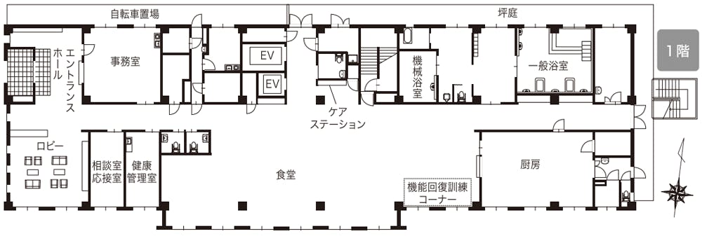 イリーゼ町田図師の丘 間取図