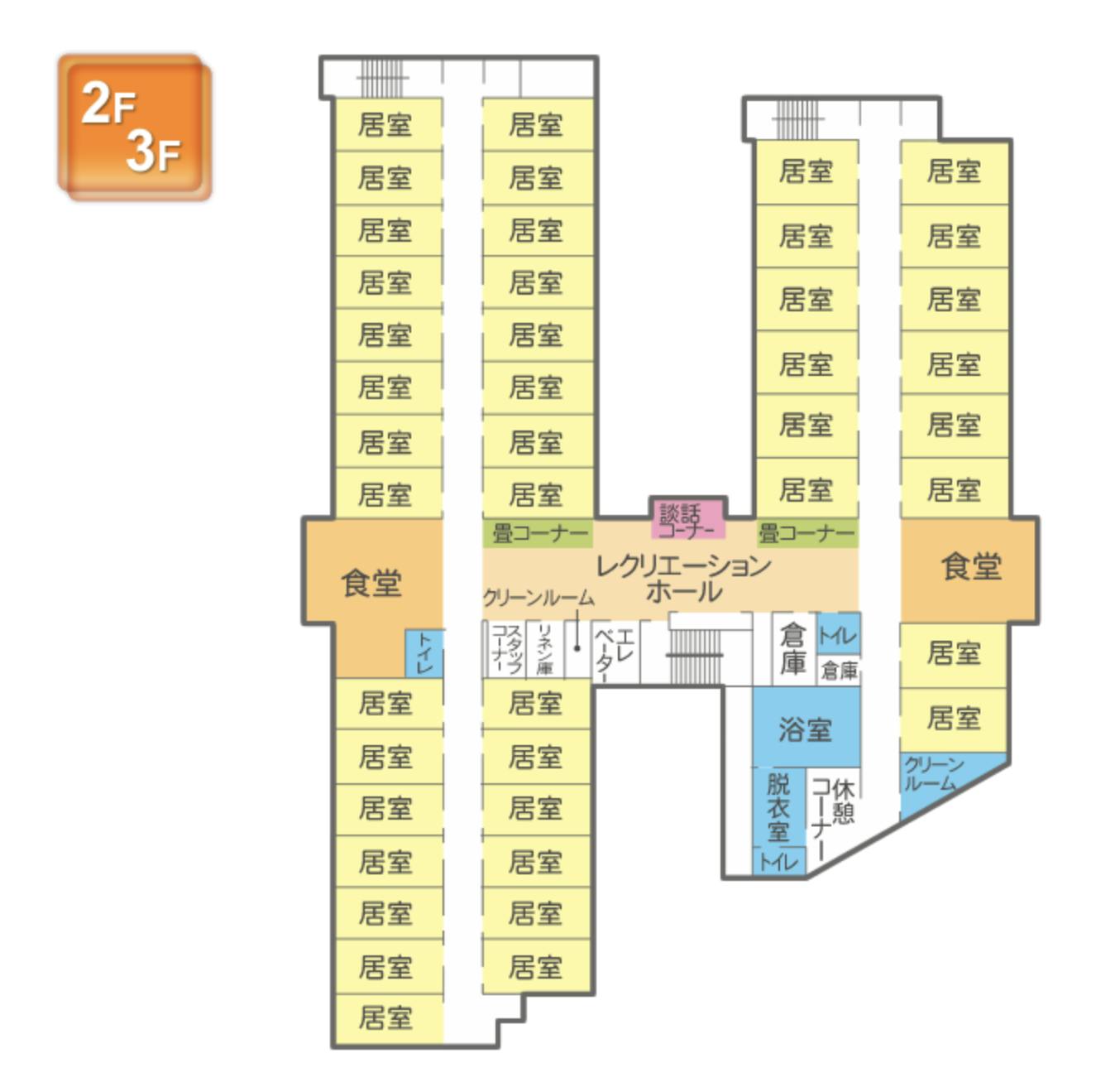 さわやか野方館 間取図