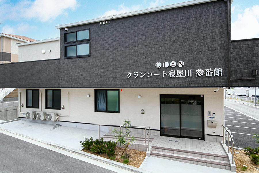 クランコート寝屋川参番館 外観
