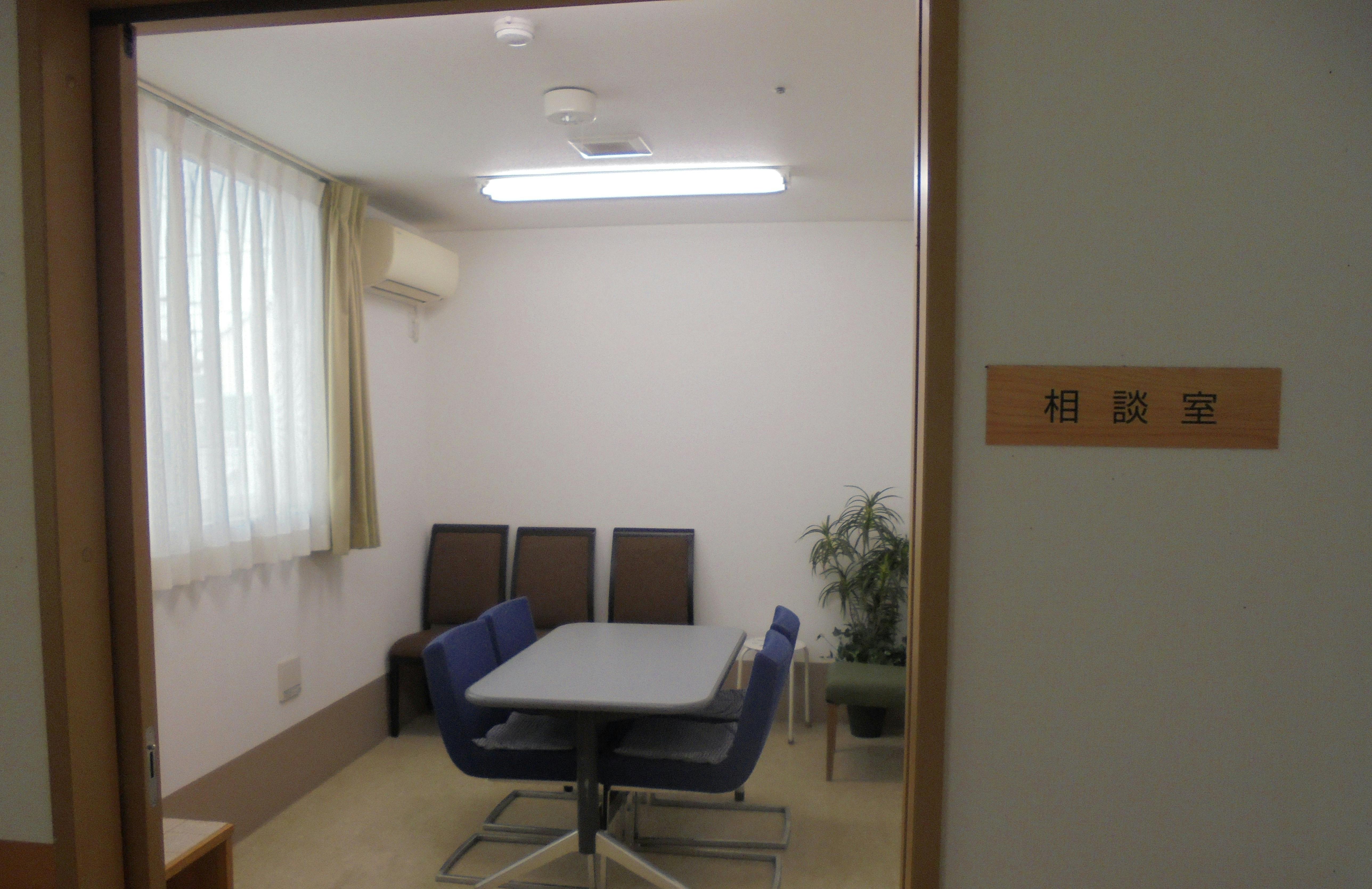 ふるさとホーム行田第弐 その他