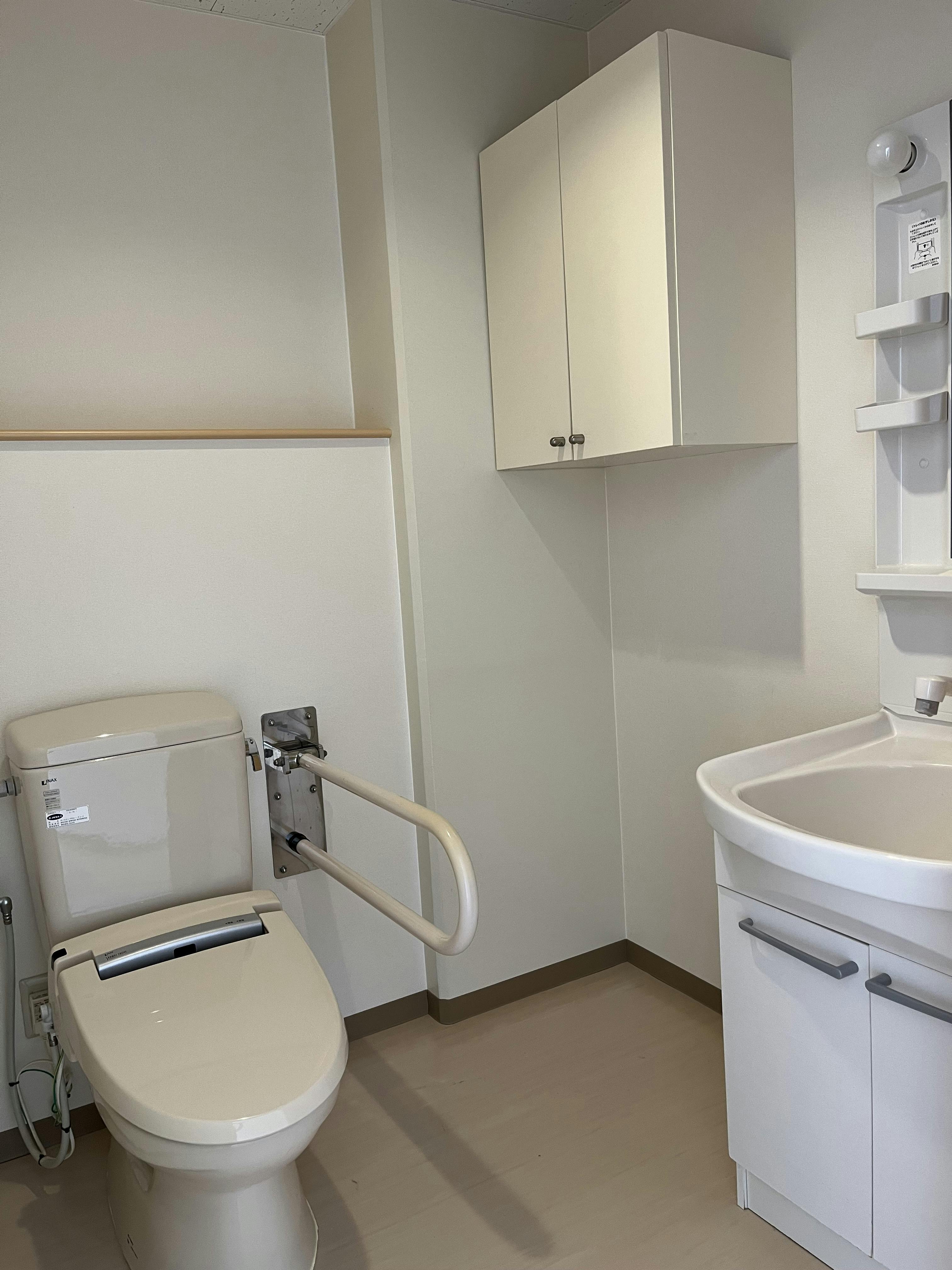 グッドタイムホーム・登別壱番館 トイレ洗面所