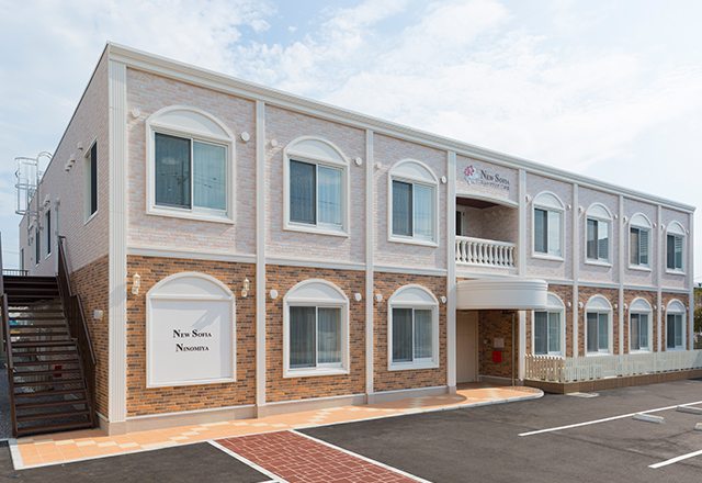 ニューソフィアコート二の宮 外観