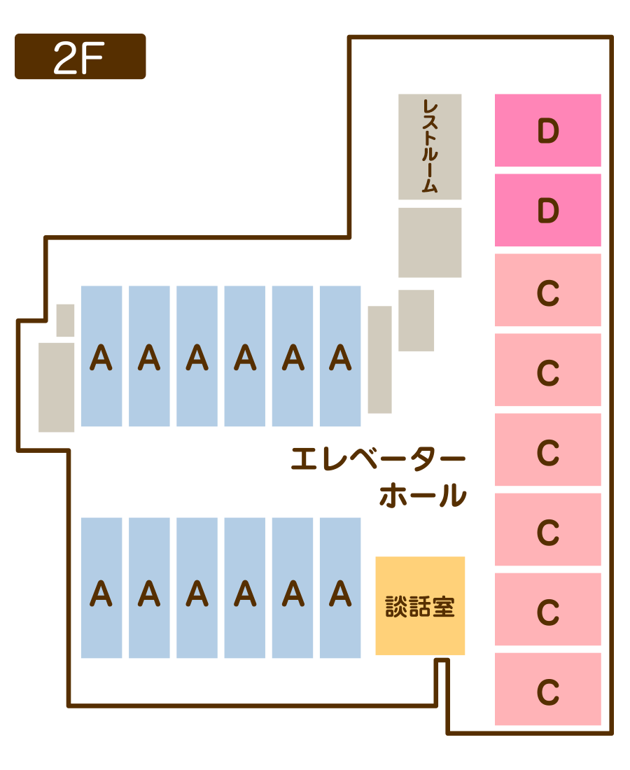 ウェルハイム・東京 間取図