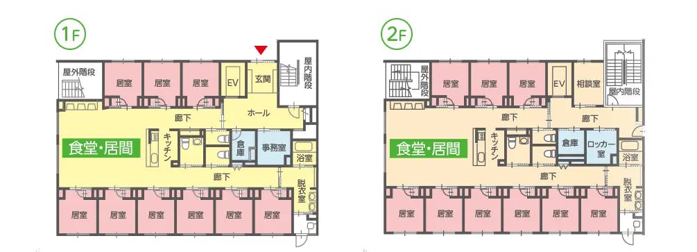 グループホームエクセレント宝塚 間取図