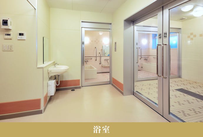 草加幸楽園 浴室