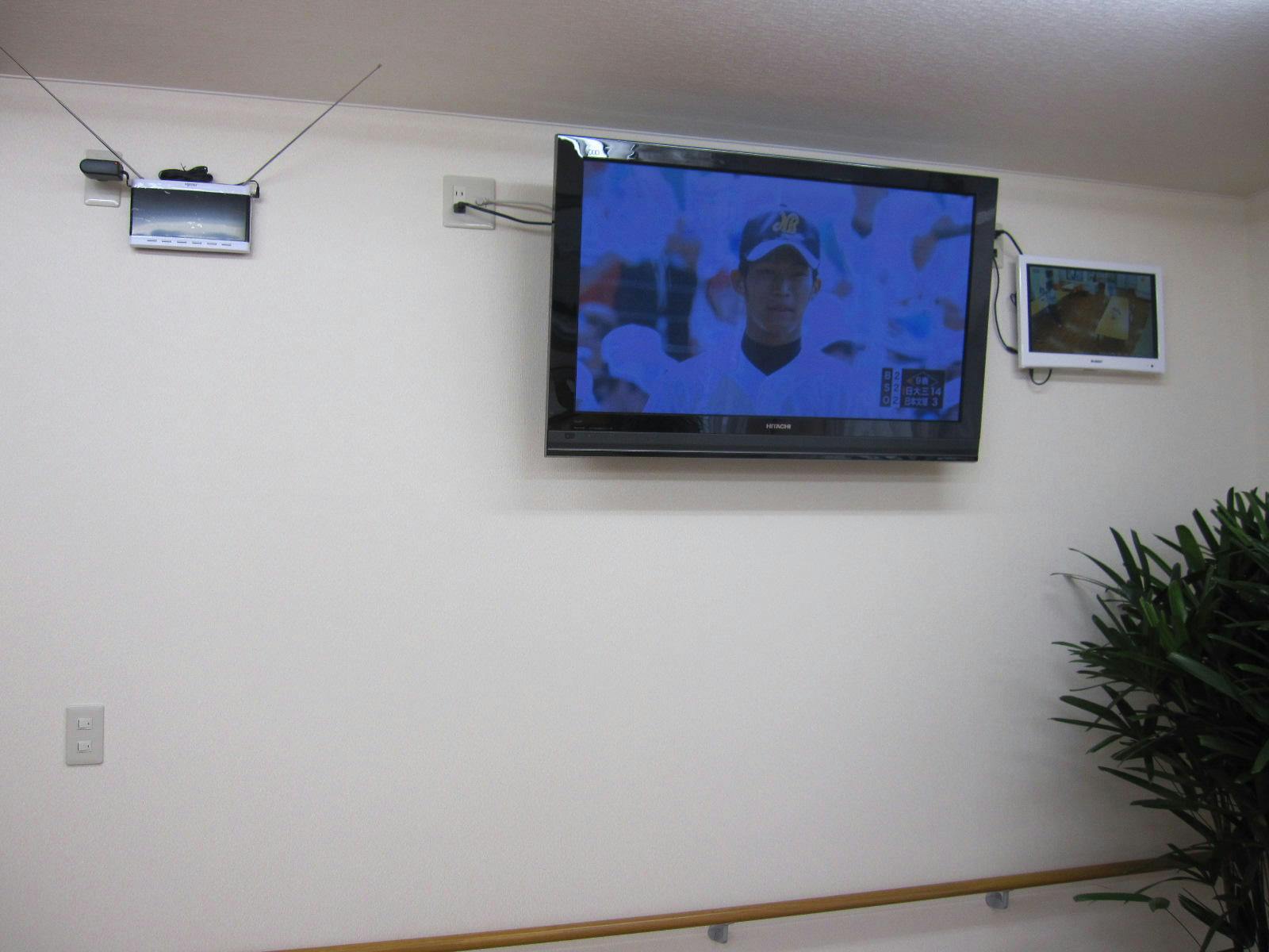 ライフパートナー城東 テレビ