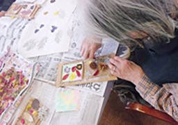 グッドタイムホーム・行徳 美術