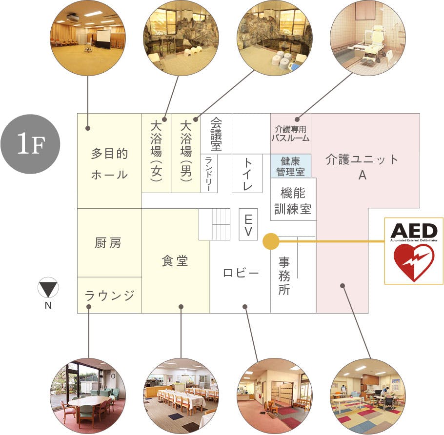 カルム桃山台 間取図