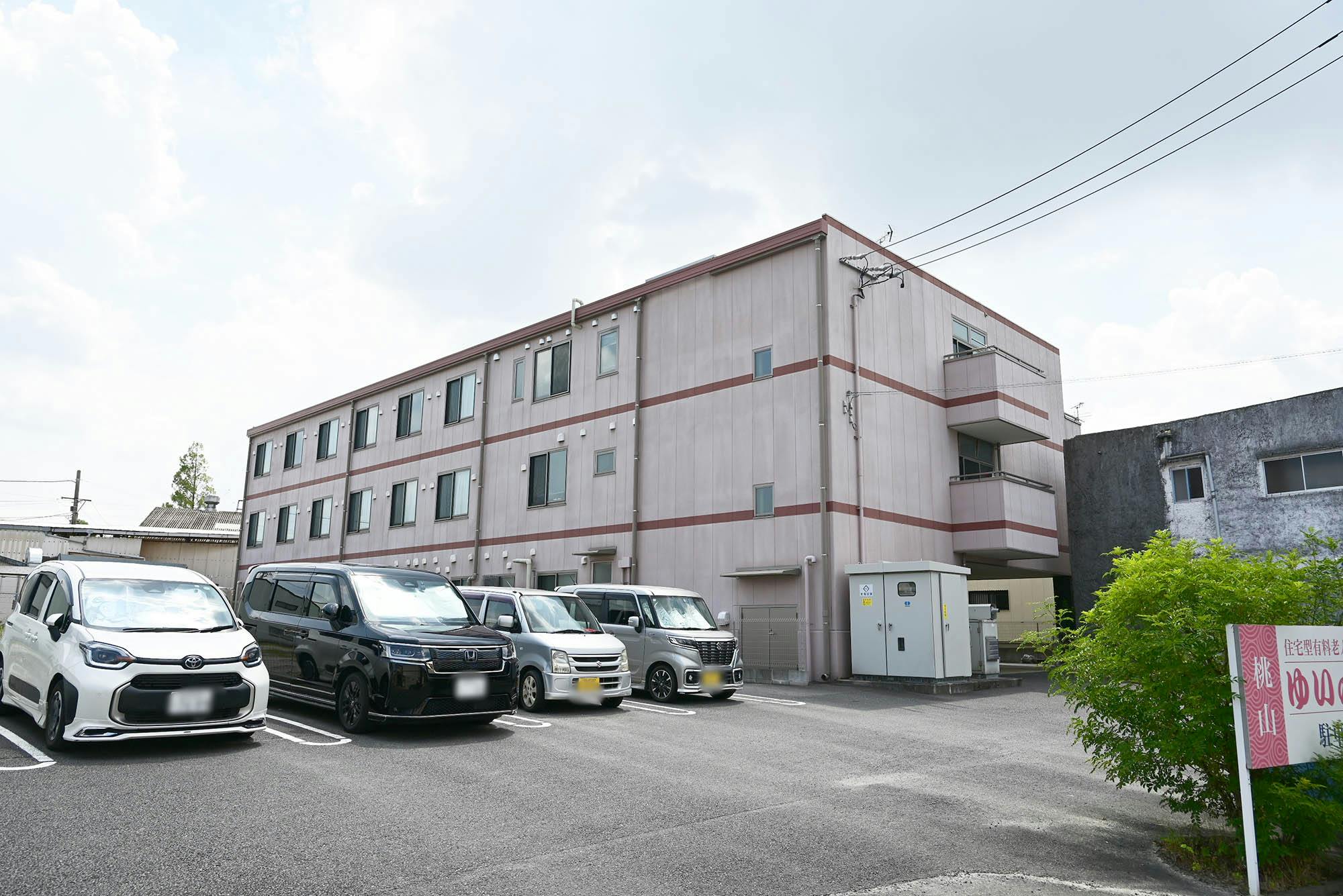 住宅型有料老人ホーム ゆいの郷桃山 外観