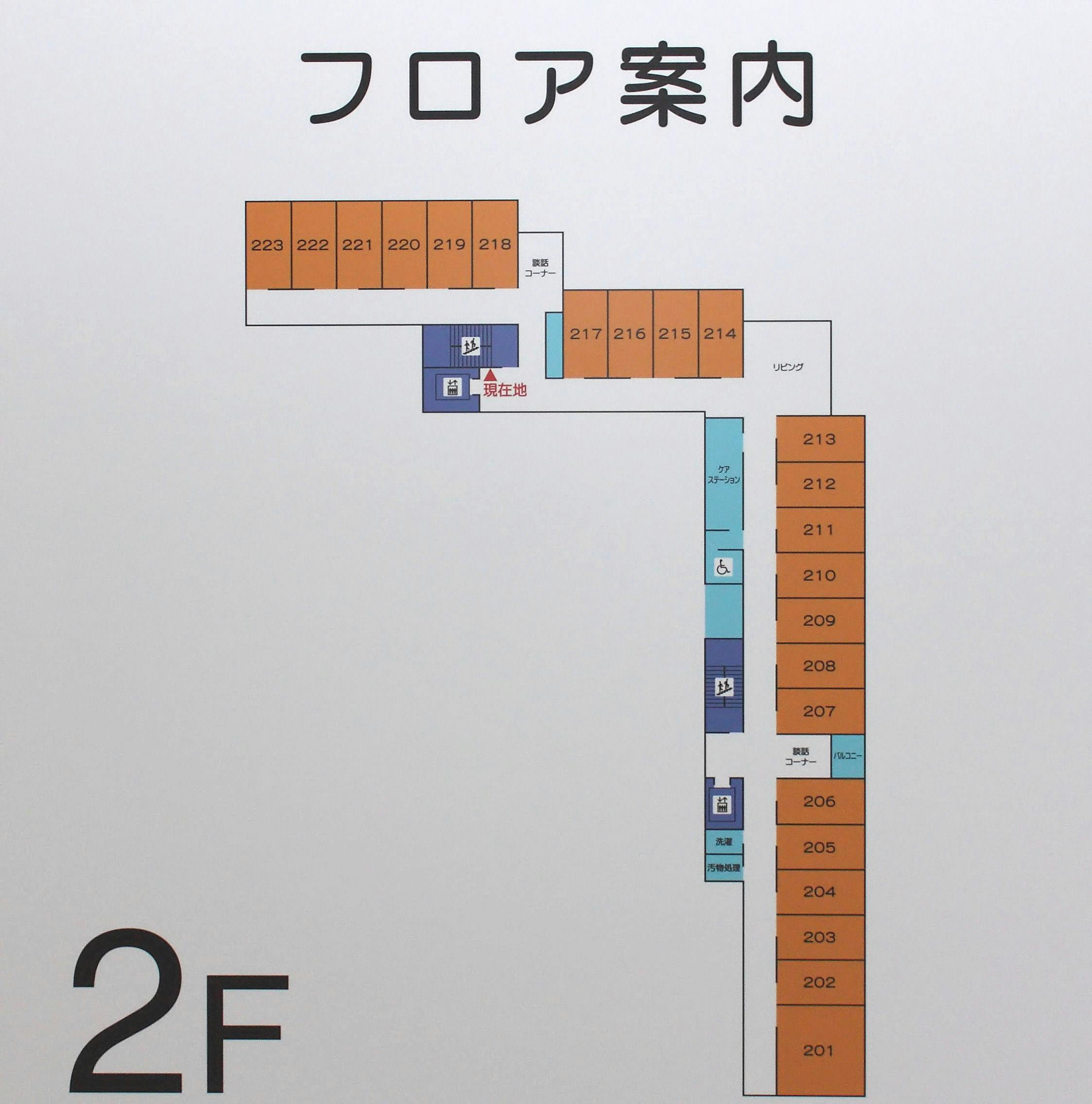 介護付有料老人ホームはなみずきの里 間取図