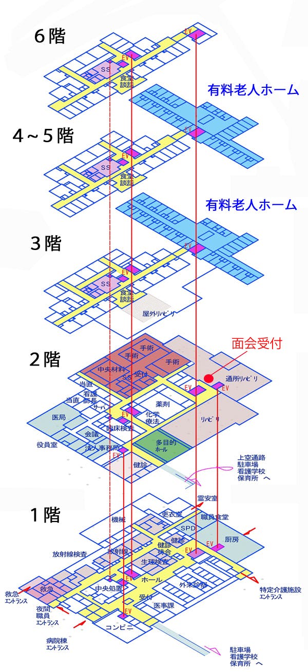 公益財団法人総合花巻病院介護付き有料老人ホームケアメディカルはなまき 間取図