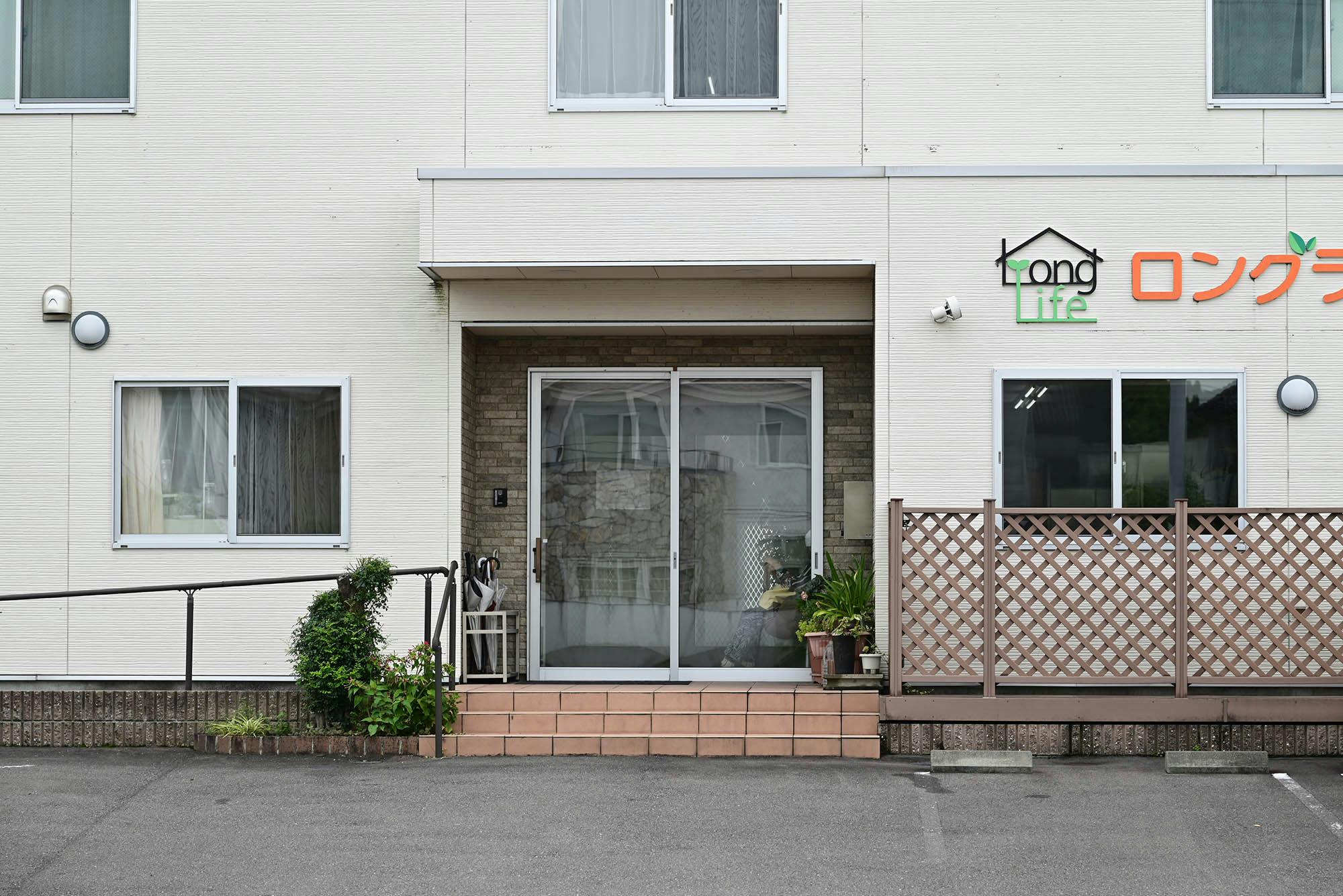 ロングライフ開明 入口