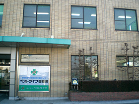 ベストライフ御殿場 外観