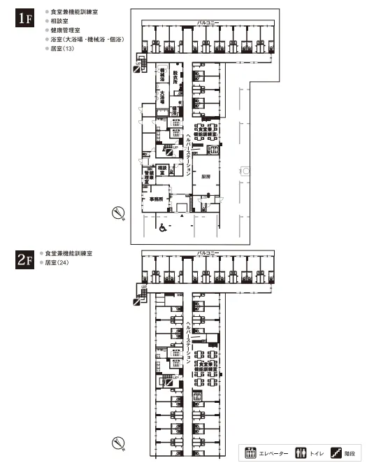 リアンレーヴ札幌八軒 間取図