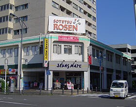 コンフォータス湘南台 相鉄ローゼン