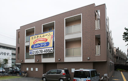 スーパー・コート高石羽衣 外観