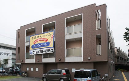 スーパー・コート高石羽衣 外観