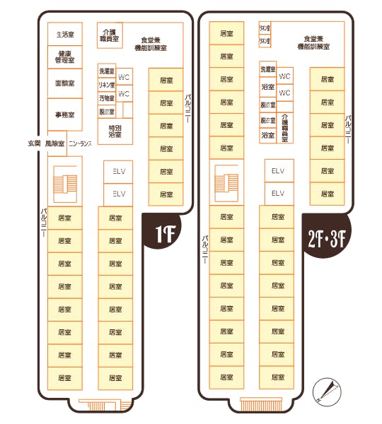 老人ホーム 多摩境 間取図