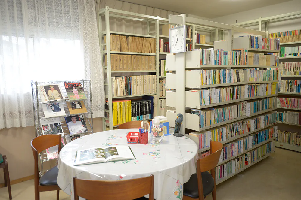 長寿園 図書室
