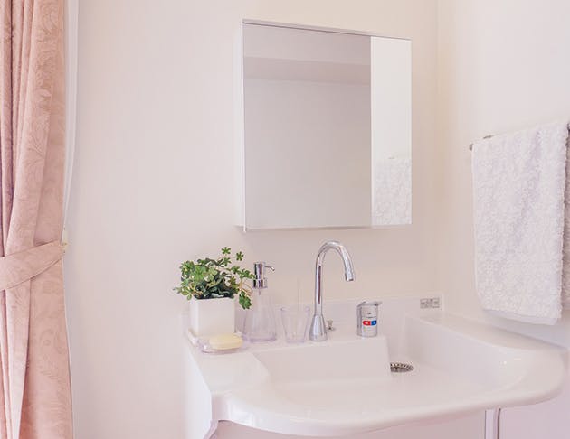 リアンレーヴ相模原 居室（洗面台）