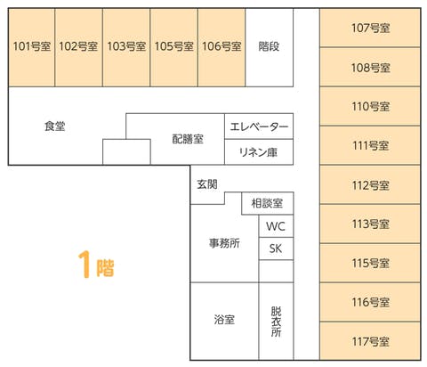 ふわふわ 間取図