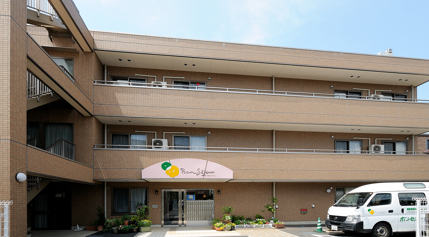 ボンセジュール大宮 外観