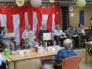 住宅型有料老人ホームウェルネステラス富岡 敬老会