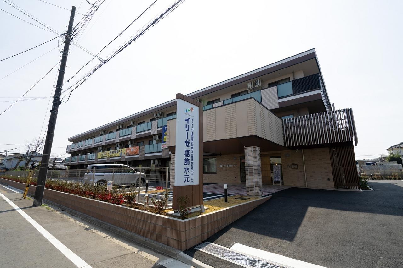イリーゼ葛飾水元 外観