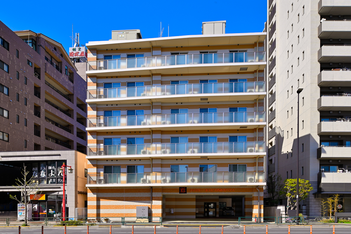 ファミリー・ホスピス西新井ハウス 外観