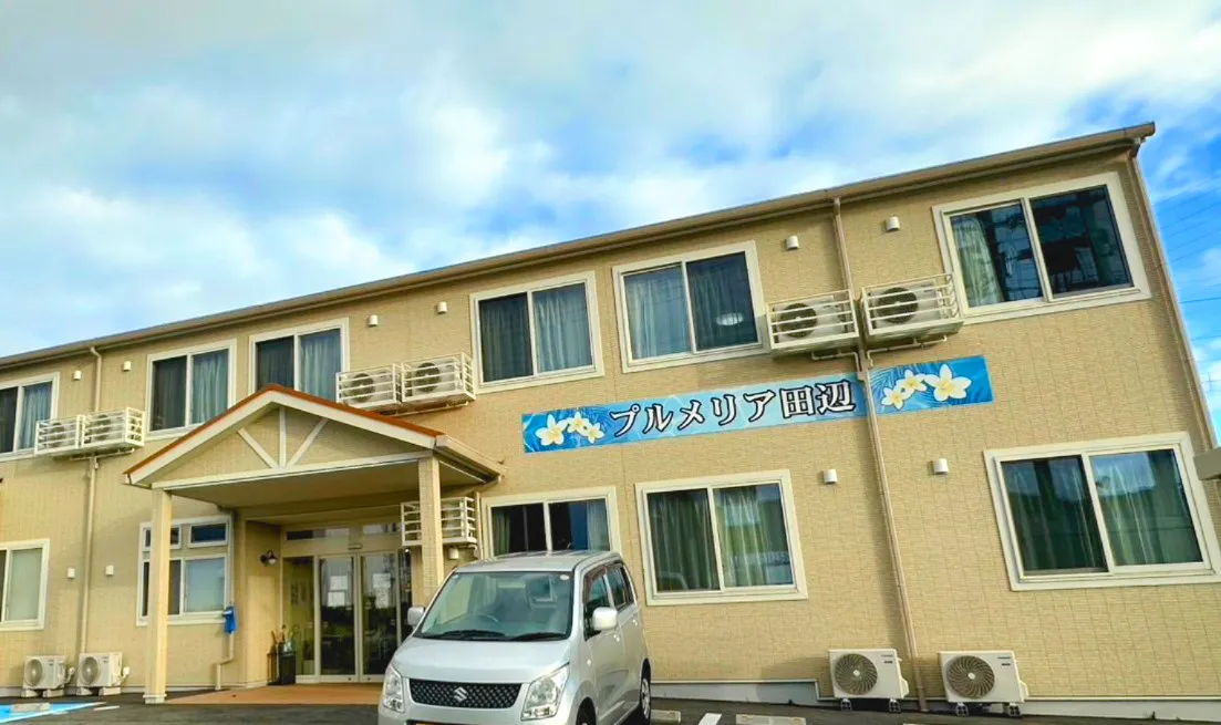 プルメリア田辺 外観