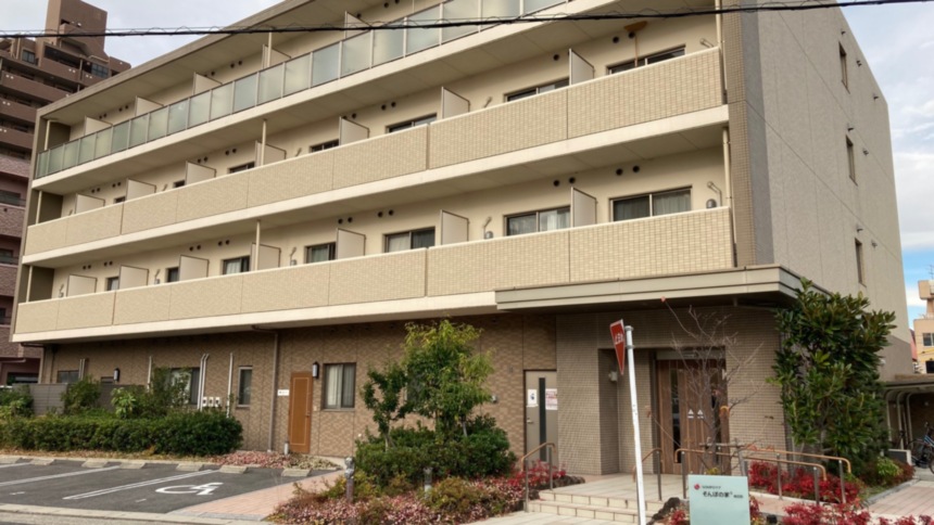 そんぽの家Ｓ植田西 外観