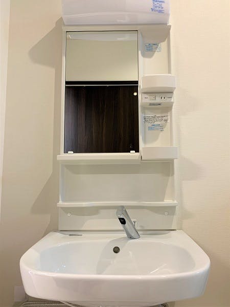ミライエ尾浜 居室内洗面台