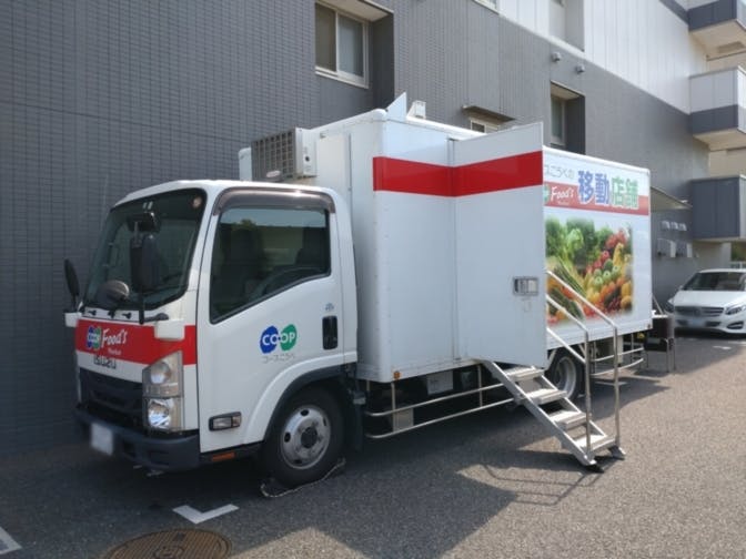 そんぽの家Ｓ夙川香櫨園 移動店舗