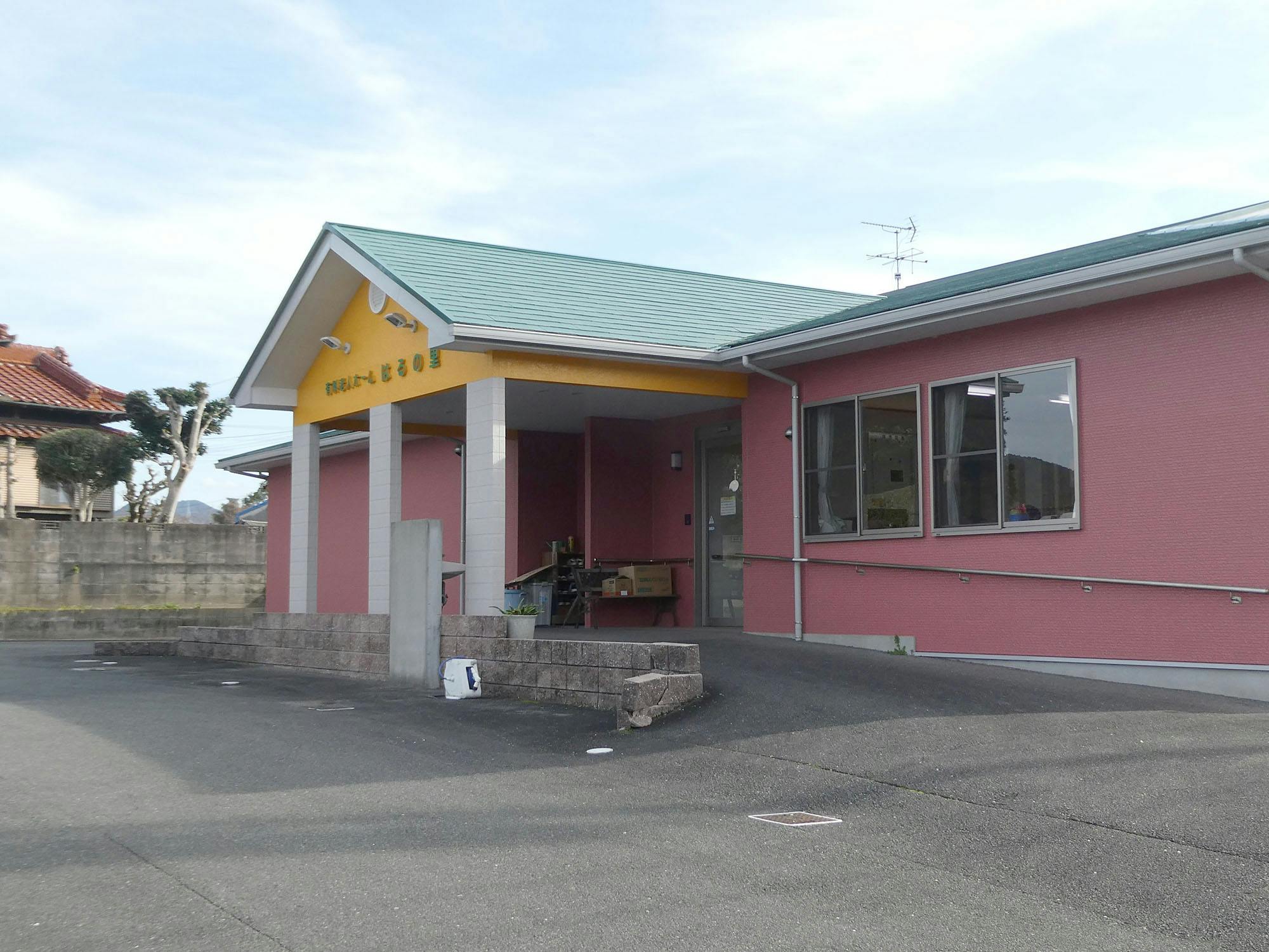 はるの里有料老人ホーム 入口