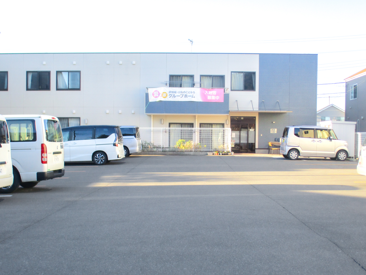 愛の家グループホーム上尾本町 外観