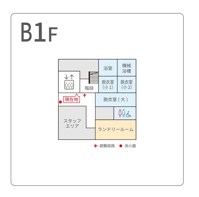 町田せりがやVILLAGE 間取図