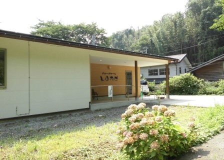 グループホームしおかぜ 外観