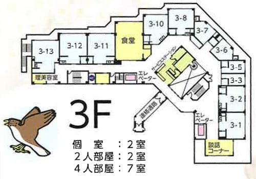 介護老人保健施設ハピネスせりがや 間取図