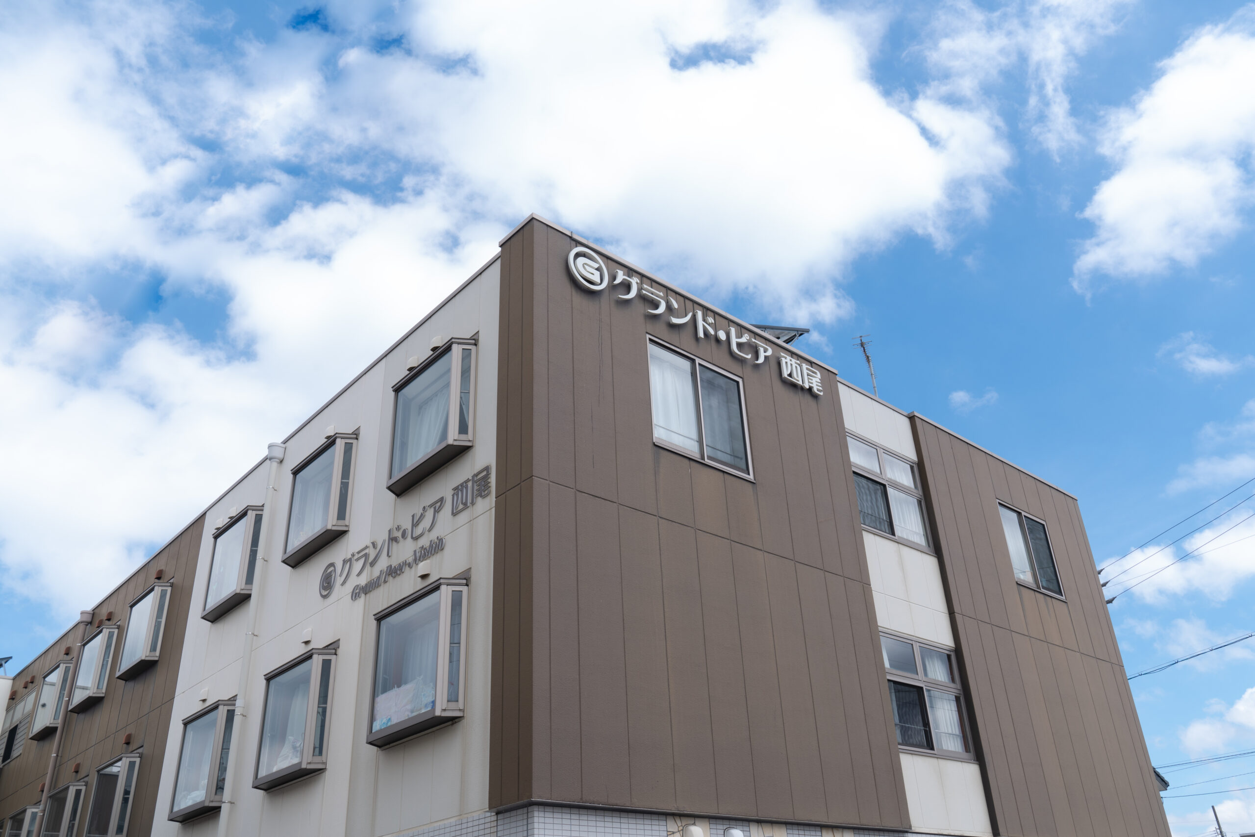 グランド・ピア西尾 外観