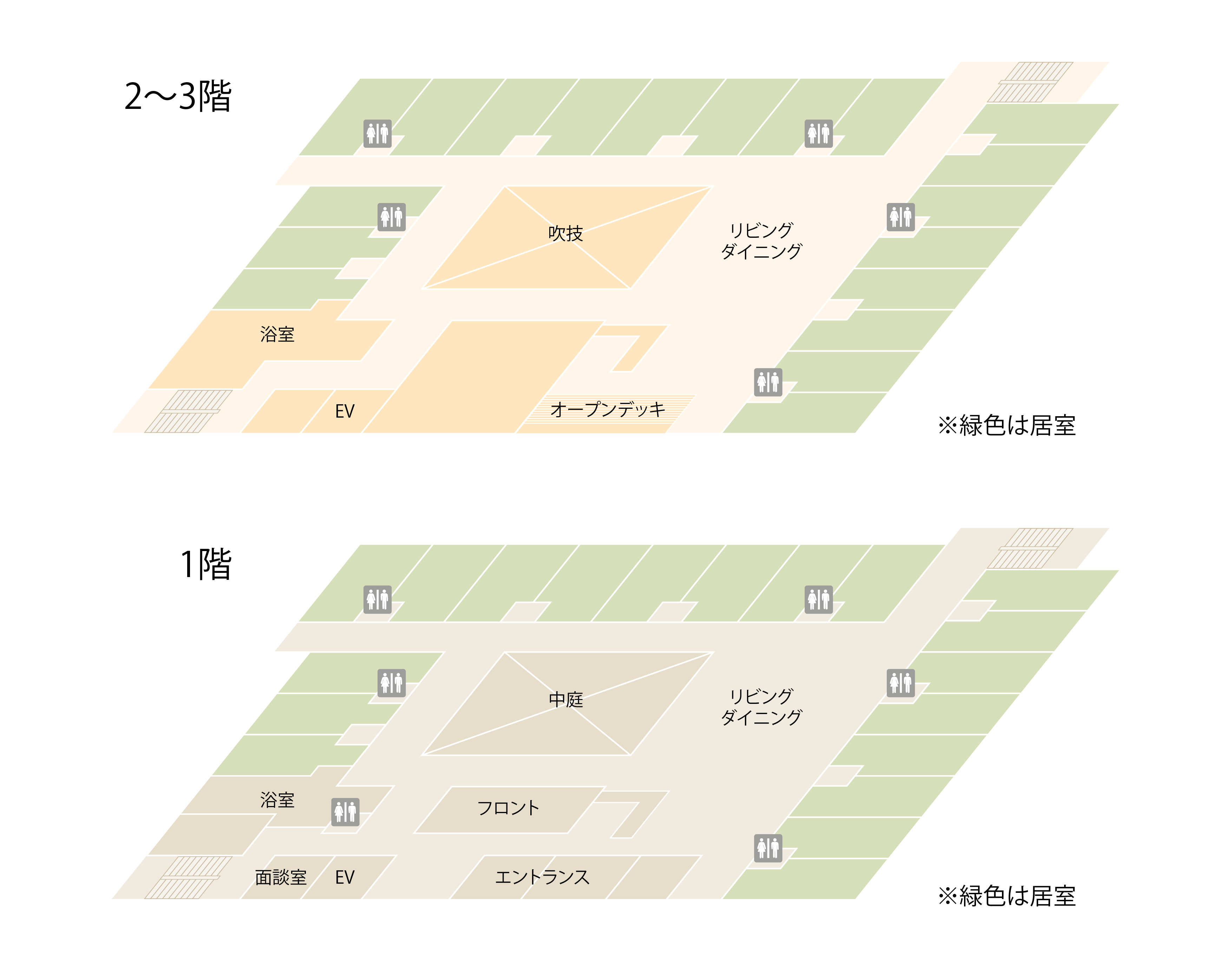 有料老人ホーム憩 間取図