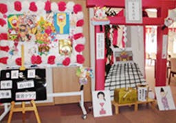 グッドタイムナーシングホーム・幕張 美術