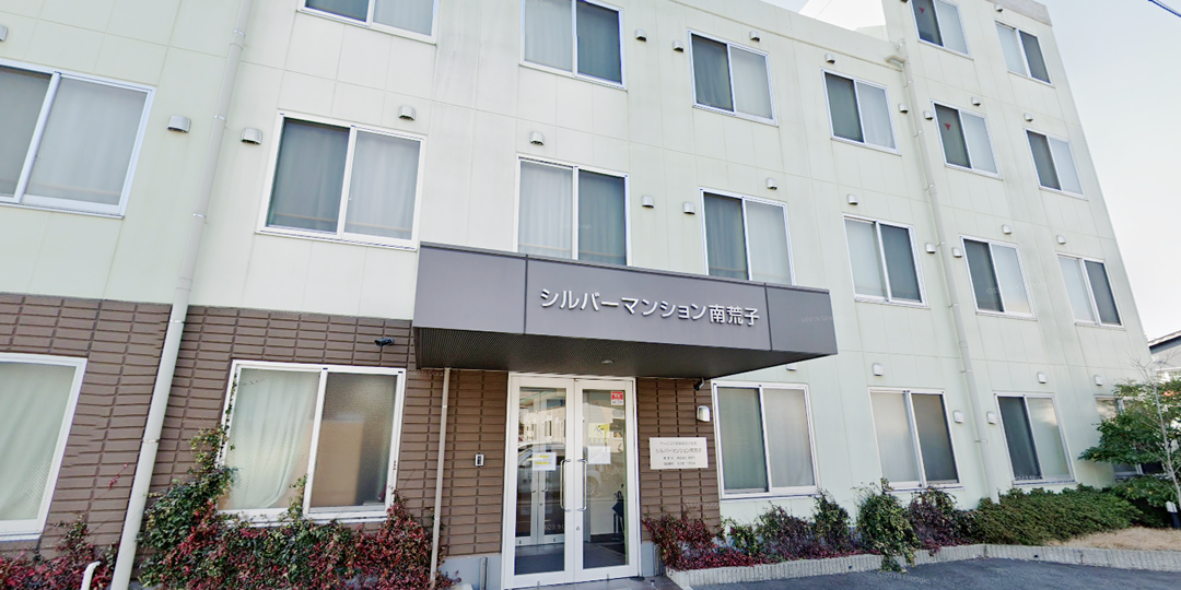 シルバーマンション南荒子 外観