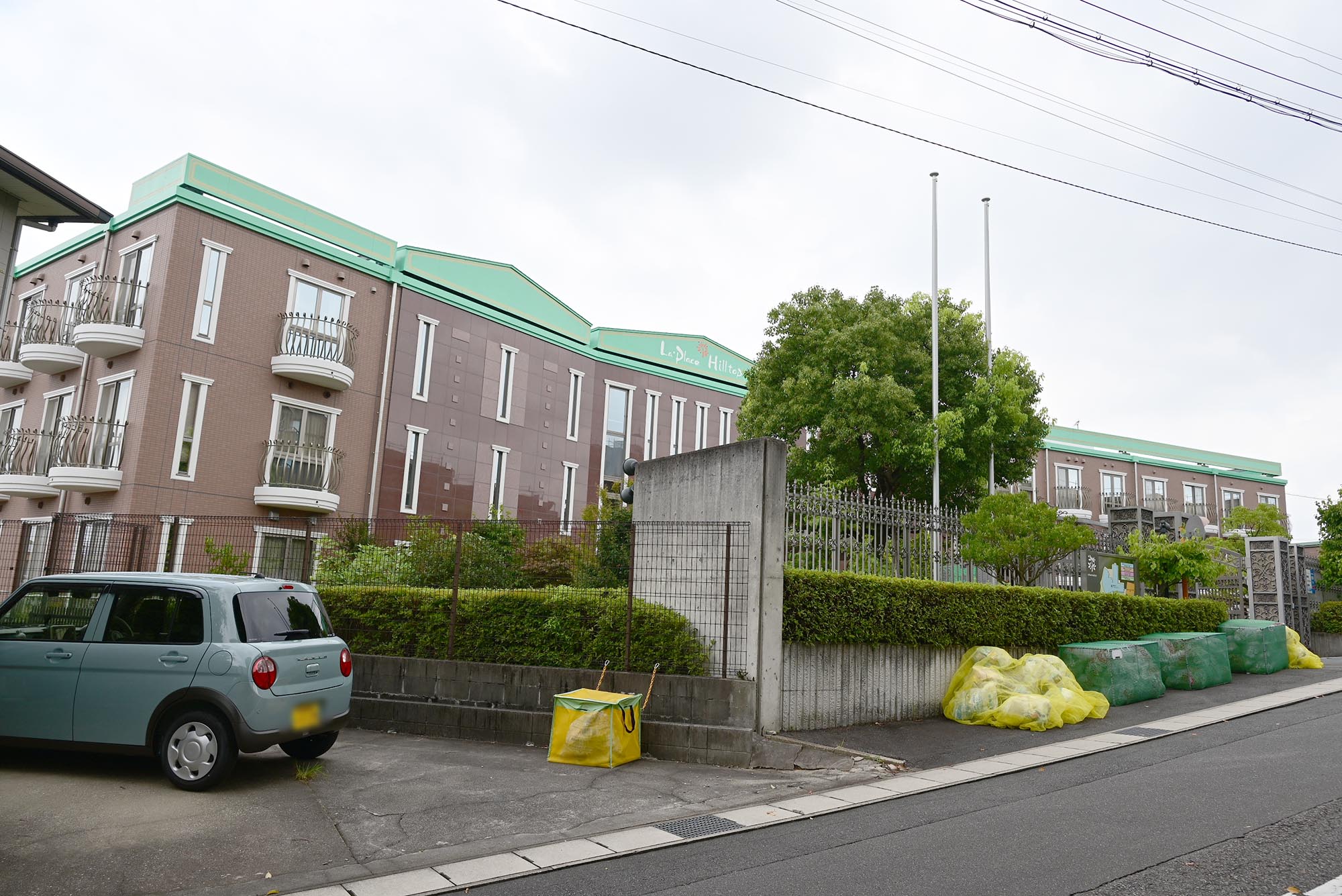 ラ･プラスヒルトップ 外観