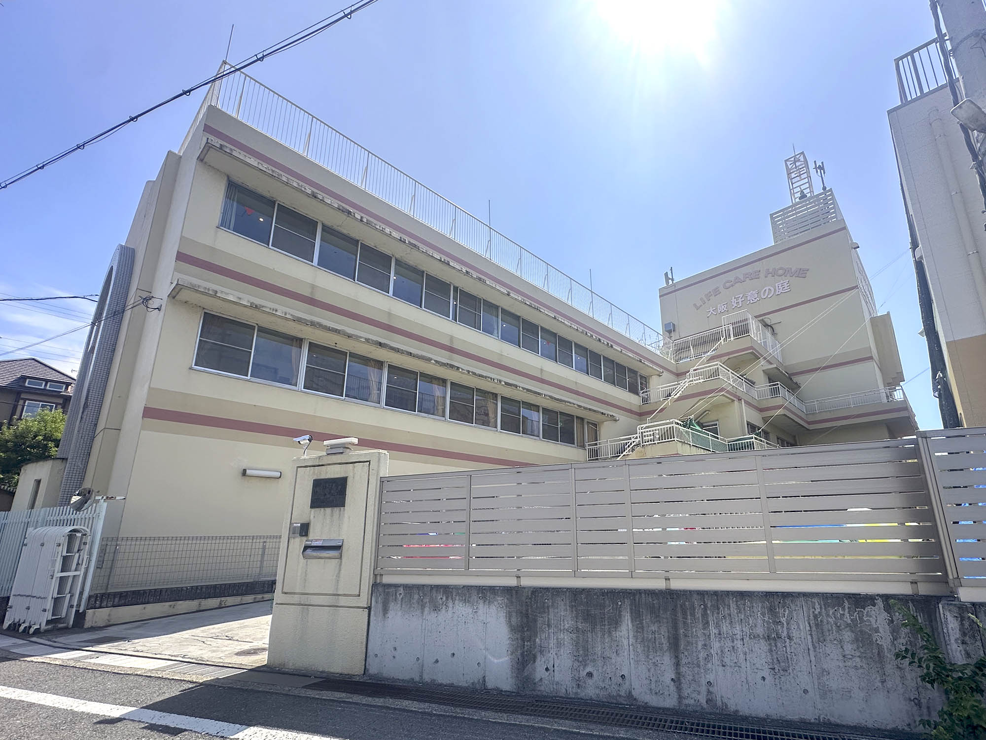 特別養護老人ホーム大阪「好意の庭」 外観