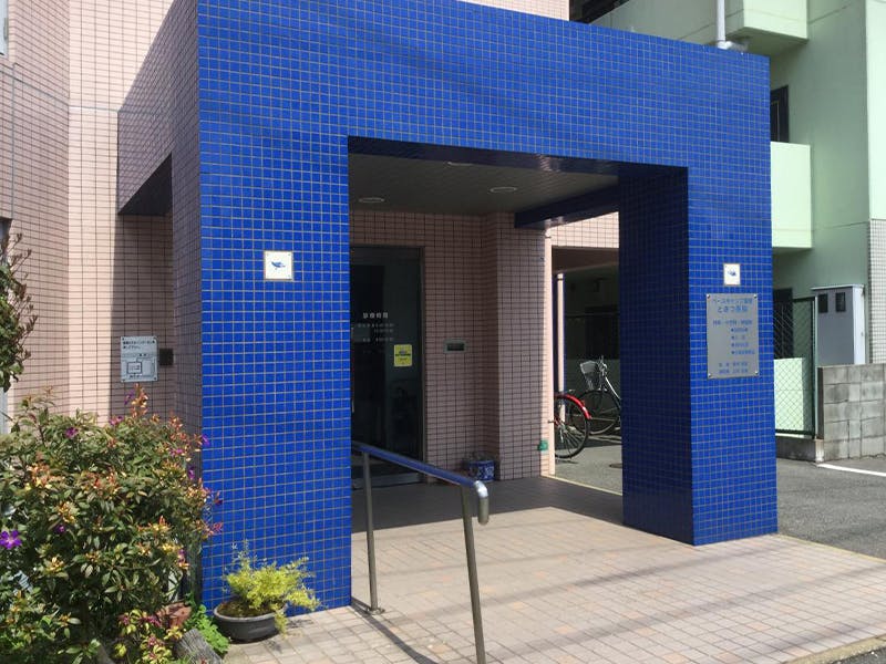 グループホーム楽居 エントランス