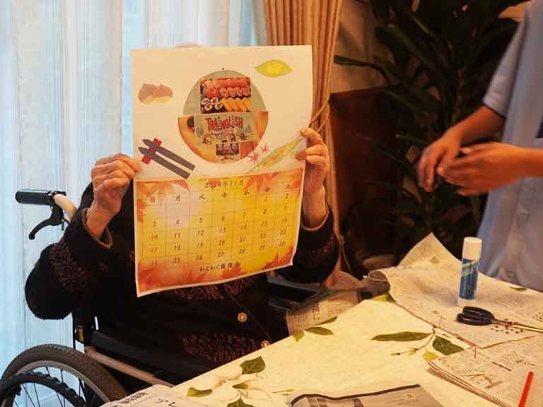 アライブ荻窪 貼り絵