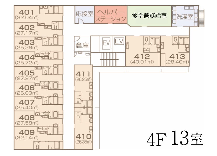 サービス付き高齢者向け住宅ルルポ泉ヶ丘 間取図