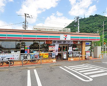 介護付有料老人ホーム せせらぎ セブン-イレブン広島楠那町店